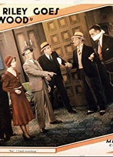 Windy Riley Goes Hollywood