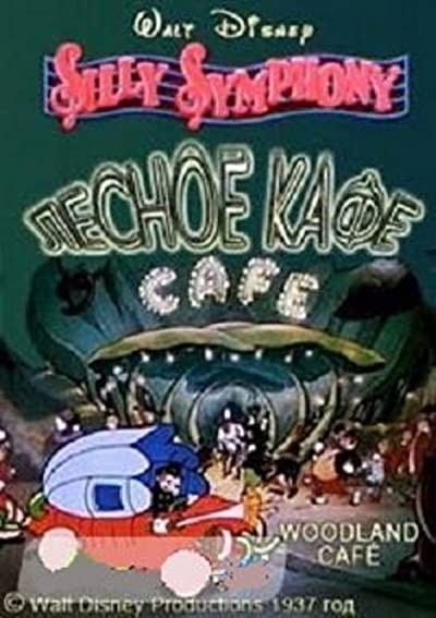 Woodland Kafe (1937) afişi Woodland Kafe (1937) afişi