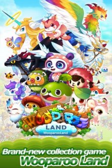 Wooparoo Adventure (2019) afişi