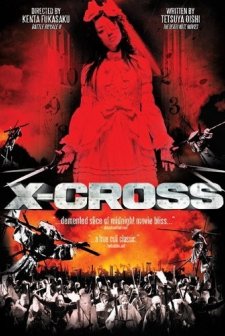 X-cross (2007) afişi