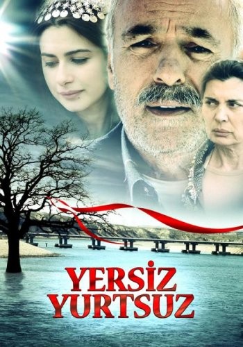 Yersiz Yurtsuz (2007) afişi Yersiz Yurtsuz (2007) afişi