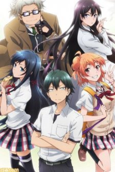 Yahari Ore no Seishun Love Comedy wa Machigatteiru. Zoku (2015) afişi