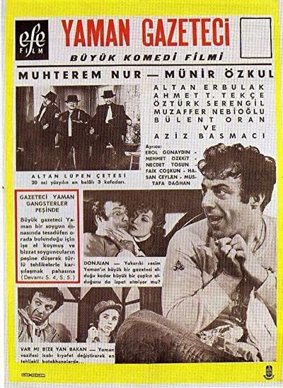 Yaman Gazeteci (1995) afişi Yaman Gazeteci (1995) afişi