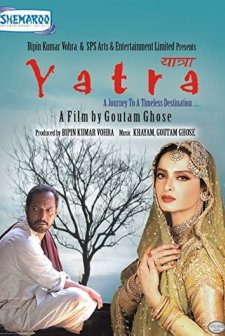 Yatra (2006) afişi