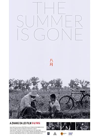 Yaz Bitti (2016) afişi Yaz Bitti (2016) afişi