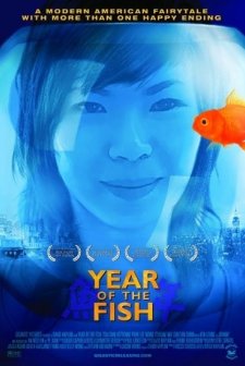 Year Of The Fish (2007) afişi