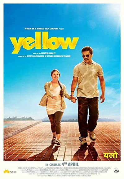 Yellow (2014) afişi Yellow (2014) afişi