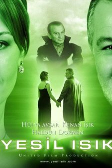 Yeşil Işık (2002) afişi