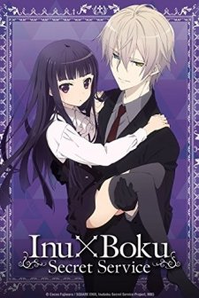 Youko X Boku Ss (2012) afişi