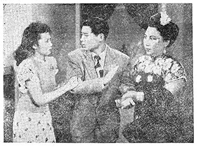 Yuan Ou Qing Shen (1948) afişi Yuan Ou Qing Shen (1948) afişi