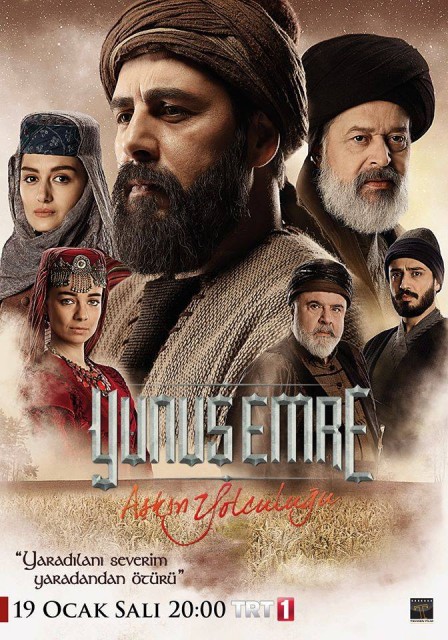 Yunus Emre (2015) afişi Yunus Emre (2015) afişi