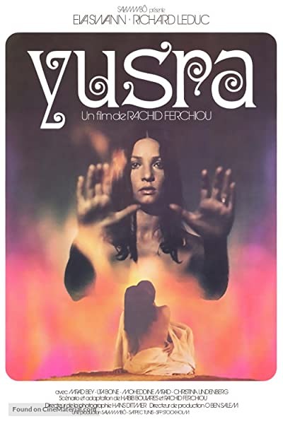 Yusra (1971) afişi Yusra (1971) afişi