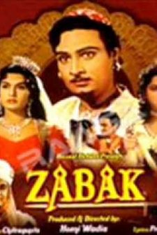 Zabak (1962) afişi
