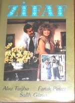 Zifaf (1983) afişi