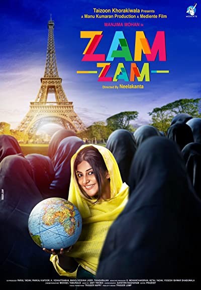 Zam Zam (2019) afişi Zam Zam (2019) afişi