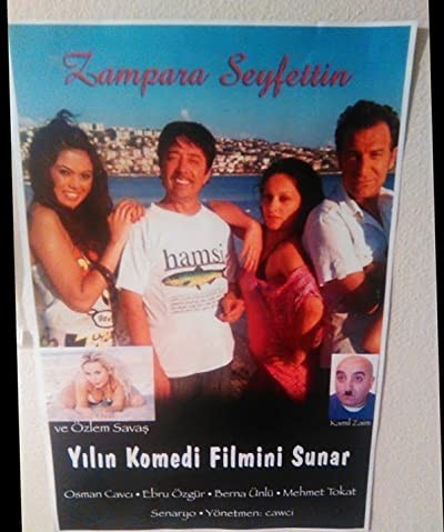 Zampara Seyfettin 2 (2017) afişi Zampara Seyfettin 2 (2017) afişi