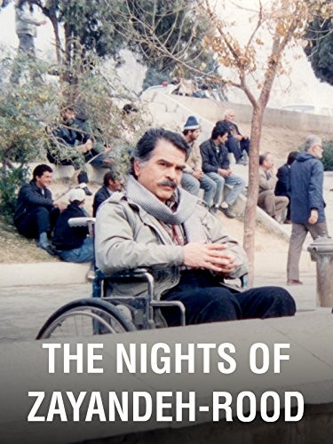 Zayandeh Geceleri (1990) afişi Zayandeh Geceleri (1990) afişi