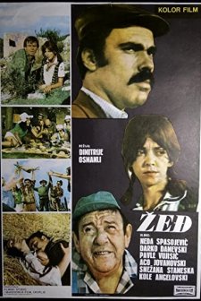 Zedj (1971) afişi