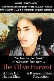 Zeytin Hasadı (2003) afişi