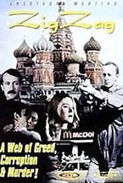 Zig Zag (1999) afişi Zig Zag (1999) afişi