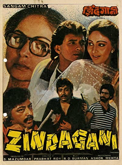 Zindagani (1986) afişi Zindagani (1986) afişi