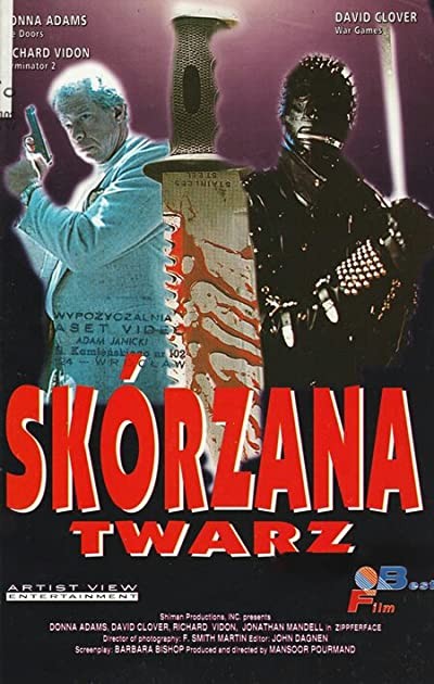 Zipperface (1992) afişi Zipperface (1992) afişi