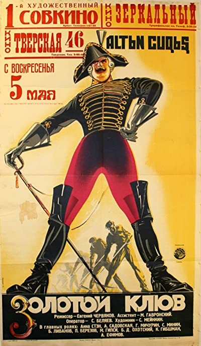 Zolotoy Klyuv (1929) afişi Zolotoy Klyuv (1929) afişi