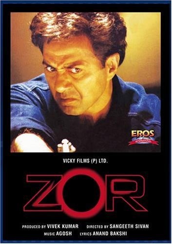 Zor: Never Underestimate The Force (1998) afişi Zor: Never Underestimate The Force (1998) afişi