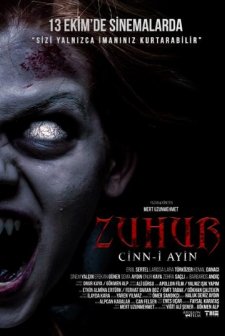 Zuhur: Cinn-i Ayin (2023) afişi