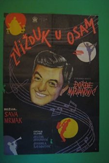 Zvizduk U Osam (1962) afişi
