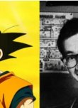 “Dragon Ball”un Yaratıcısı Akira Toriyama Hayatını Kaybetti.