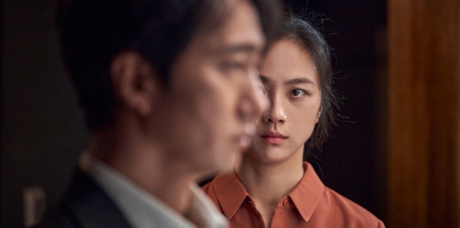 “Oldboy”un Yönetmeni Park Chan-Wook İmzalı “Decision to Leave” Filminden Fragman Geldi!