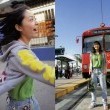 Mao Inoue Fotoğrafı