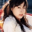 Mao Inoue Fotoğrafı