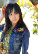 Mao Inoue Fotoğrafı