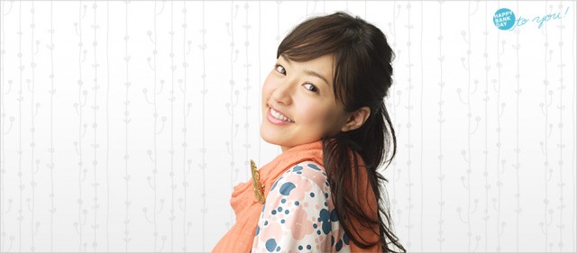 Mao Inoue Fotoğrafı