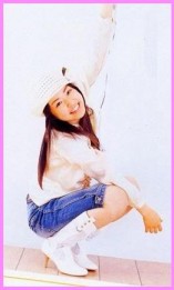 Mao Inoue Fotoğrafı