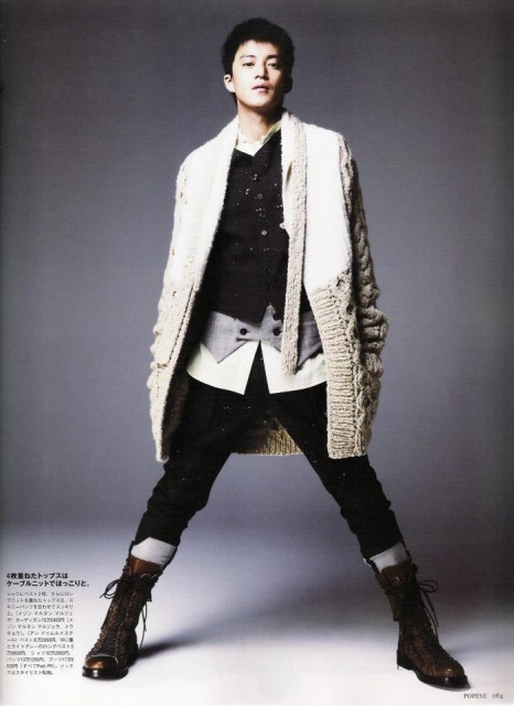 Shun Oguri Fotoğrafı