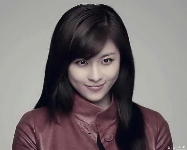 Ha Ji-won Fotoğrafları 206