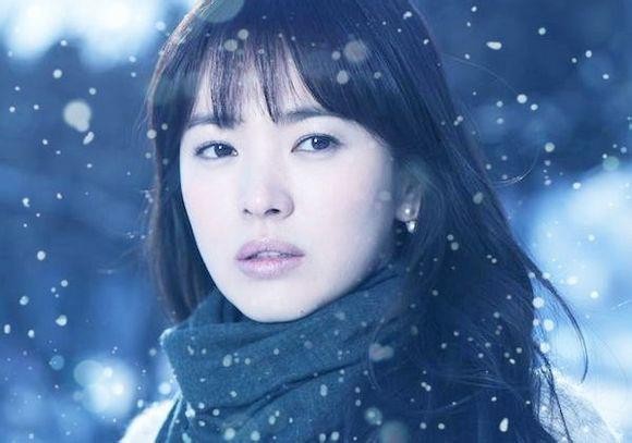 Song Hye-kyo Fotoğrafları 192