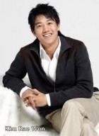 Kim Rae-Won Fotoğrafı