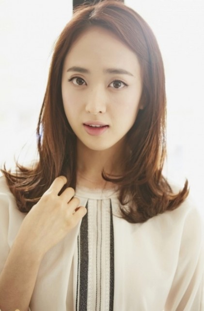 Kim Min-jung Fotoğrafları 20