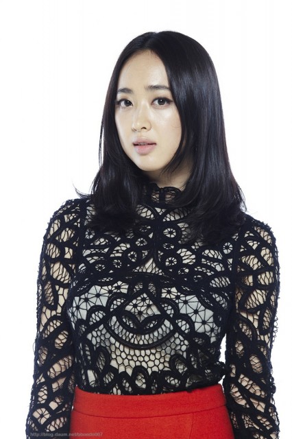 Kim Min-jung Fotoğrafı