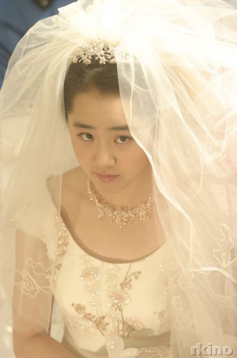 Moon Geun-young Fotoğrafları 329