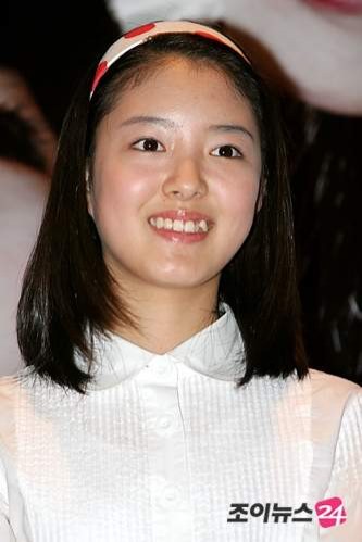 Lee Se-young Fotoğrafları 19