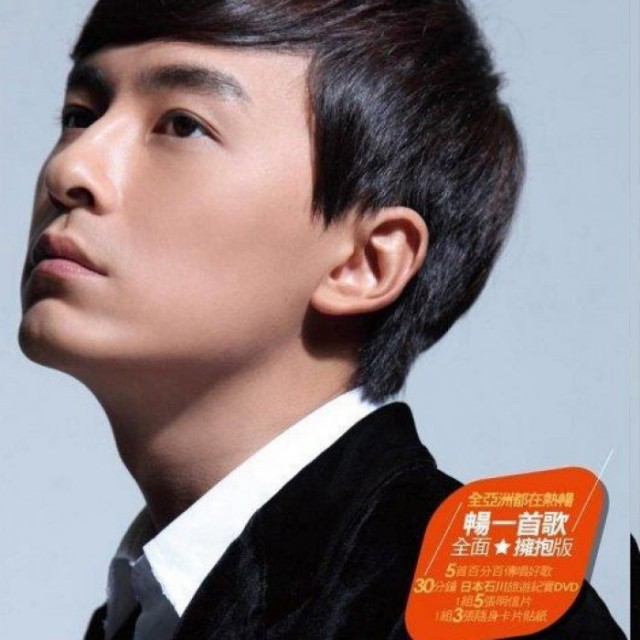 Joe Cheng Fotoğrafları 11