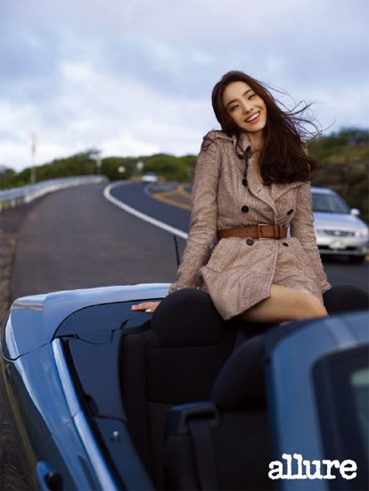 Han Chae-Young Fotoğrafları 29