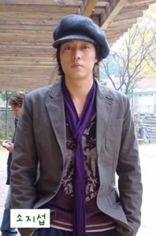 So Ji-seob Fotoğrafı