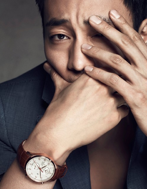 So Ji-seob Fotoğrafı
