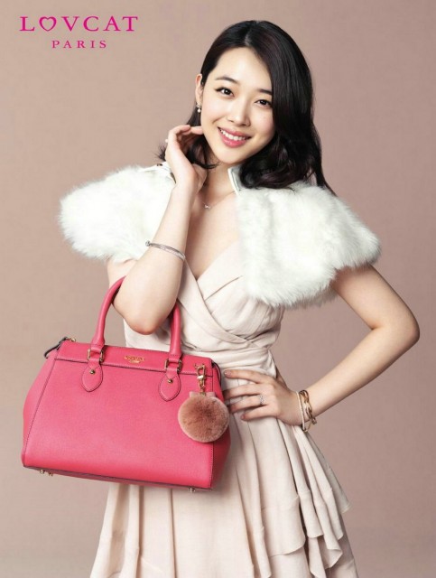 Sulli Fotoğrafı